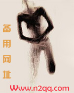 预言男生版翻唱