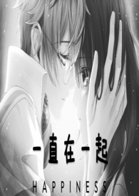 绸缪衬衫搭配灵感