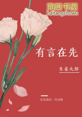 岳阳至西安绿皮火车时刻表